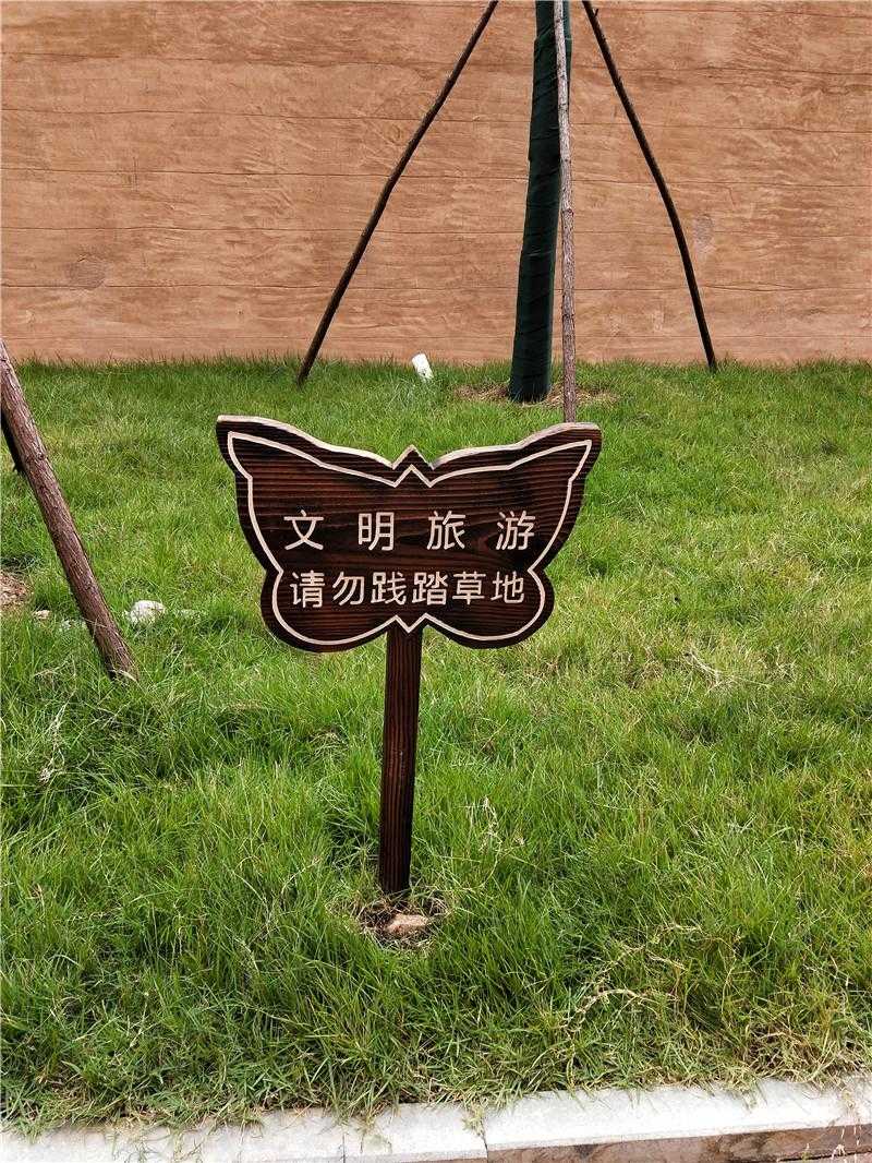 標識設計中，內容信息創(chuàng)意的價值所在