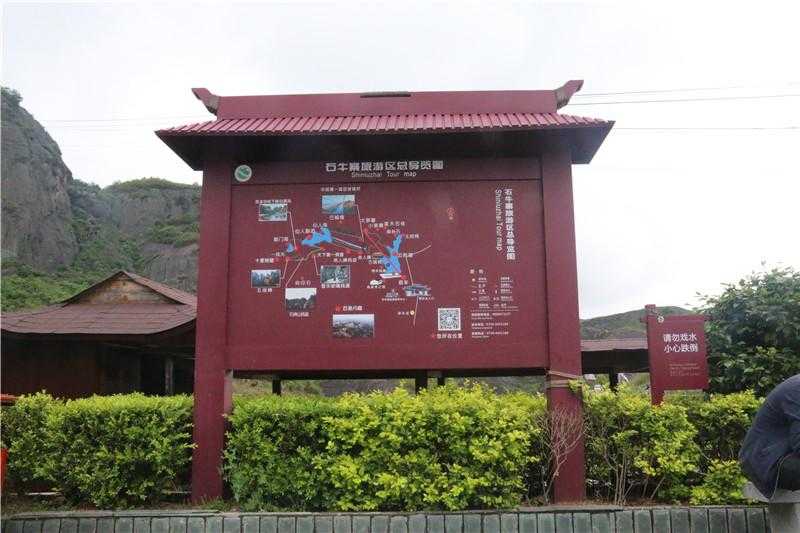 景區(qū)標識牌對樣式設(shè)計有什么要求呢？