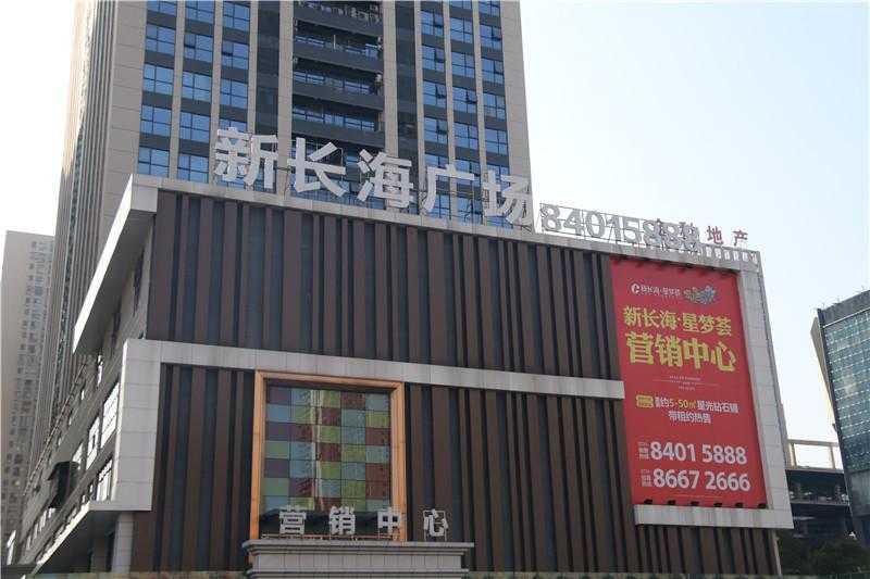 怎樣控制精神堡壘的制造成本呢？