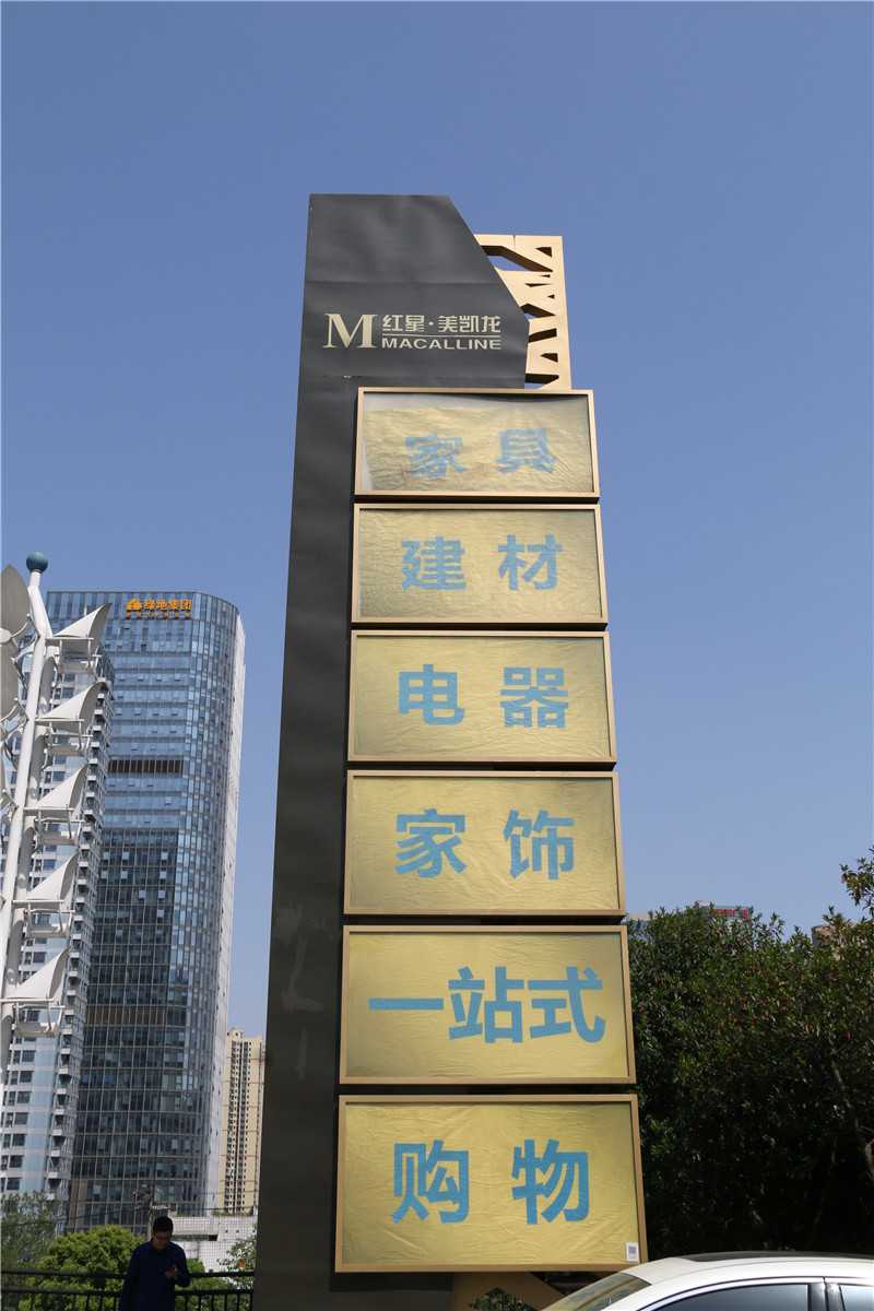 精神堡壘制作中設計要點是什么？