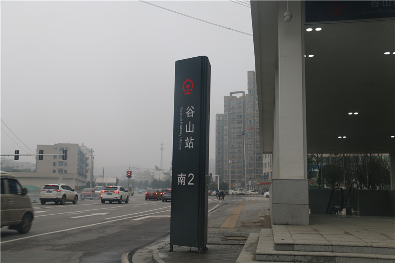 火車站標(biāo)識設(shè)計應(yīng)當(dāng)遵循的幾大原則！