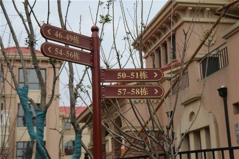 導(dǎo)視標(biāo)識(shí)設(shè)計(jì)需要具備哪些要素？