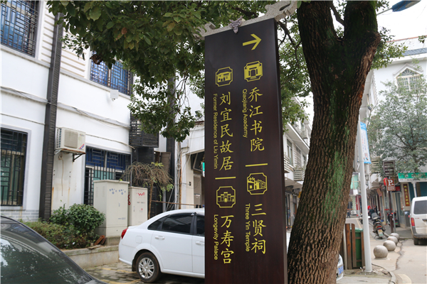 對于景區(qū)標(biāo)識(shí)制作，我們需要這樣要求！