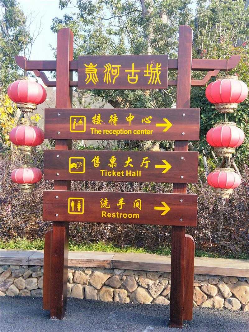 導(dǎo)視標(biāo)識(shí)這樣設(shè)計(jì)，效果超乎想象！
