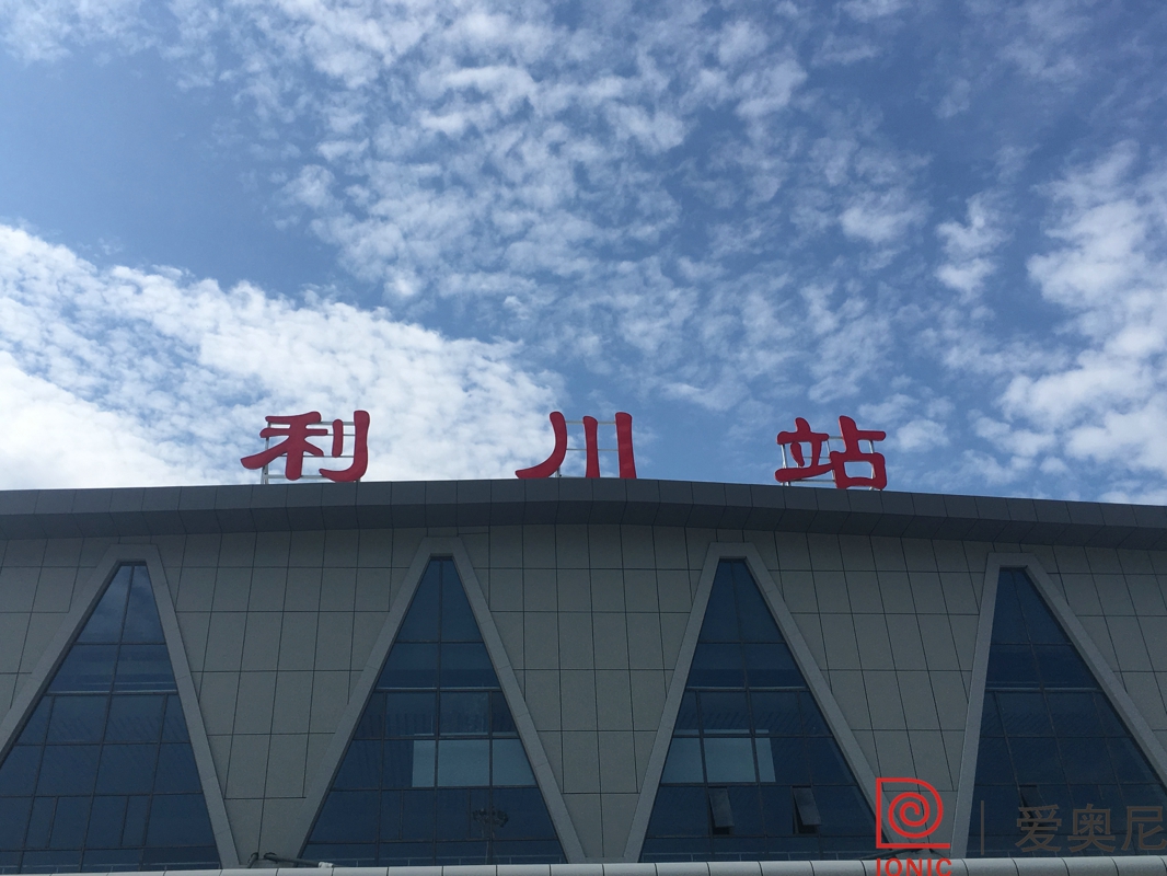 地鐵標識如何設計做到為人民服務？
