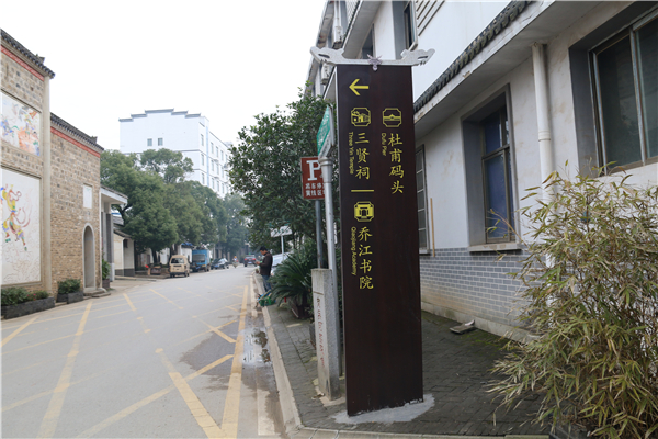 旅游景區(qū)的標(biāo)識系統(tǒng)作用是什么？