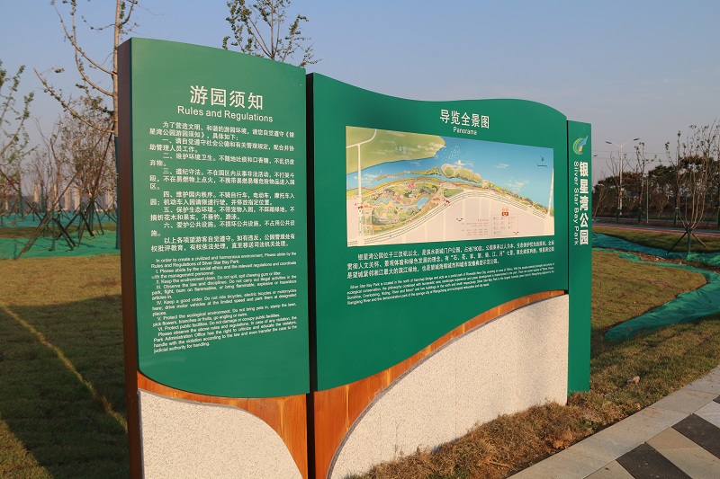 優(yōu)秀的導(dǎo)視系統(tǒng)設(shè)計體現(xiàn)在哪些方面？