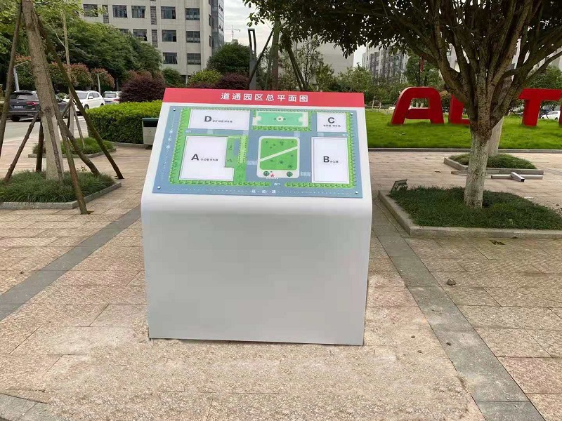 做到以下三點，提升標(biāo)識標(biāo)牌的實用性及美觀性
